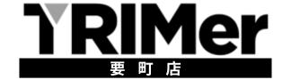 TRIMer要町店